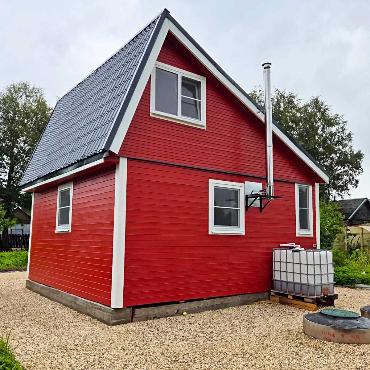 Строительство и ремонт